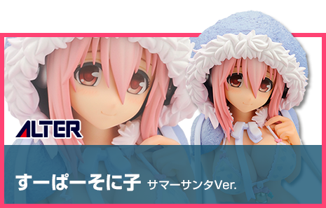 儿童泳衣Santa Ver.