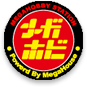 巨鹰