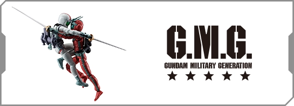 GMG特别页面