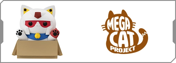 MEGA CAT PROJECT特别页面