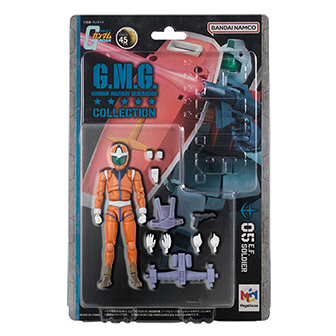 G.M.G. COLLECTION 05 機動戦士ガンダム 地球連邦軍ノーマルスーツ兵士