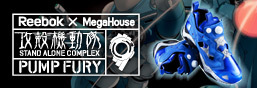 INSTA PUMP FURY×攻壳机动队STAND ALONE COMPLEX