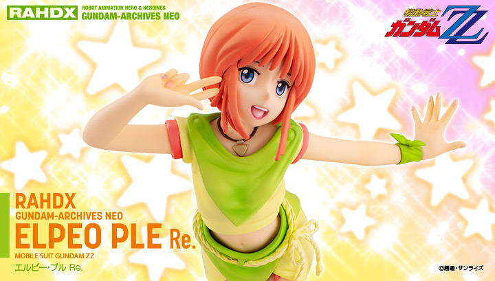 RAHDX 系列 ExcellentModel GANEO机动战士高达ZZ Elpeo Ple Re.