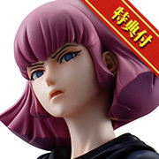 MegaHouse Shop 已开始接受 GGG Mobile Suit Z Gundam “Haman Karn【with gift】”的预订！