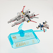 MegaHouse Shop 已开始接受 Cosmo Fleet Collection Mobile Suit Gundam 0083 星尘回忆“天马级突击登陆舰阿尔比昂”的预订！