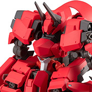 MegaHouse Shop 已开始接受Desktop Army 'F-606s 闪光series（官方采用规格）' 的预订！