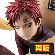 MEGATREA SHOP G.E.M. series NARUTO" Kazekage [ ]"的订单现可在 " Kazekage [ ]"订购！SHIPPUDEN Gaara repeat