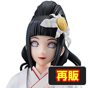 MegaHouse Shop 已开始接受NARUTO GALS NARUTO SHIPPUDEN Hinata Hyuga婚礼版 [repeat] 的预订！