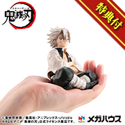 G.E.M. series Demon Slayer：Kimetsu no Yaiba Palm size Shinazugawa-san [with gift] 现在可在 Megatre 商店订购！