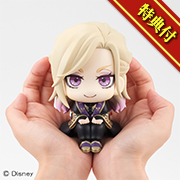 MegaHouse Shop 现已开始接受“ Disney: Twisted-Wonderland ”Vil Schoenheit Lookup的预订【限定特典：附赠背景卡】！