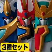 MegaHouse Shop 已开始接受 VAMINI Super Granzort/Super Aquabeat/Super Winzart 三件套set预订！