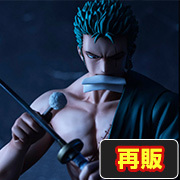 MegaHouse Shop 已开始接受Portrait.Of.Pirates ONE PIECE "SOC" Roronoa Zoro [repeat] 的预订！