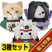 MegaHouse Shop 现已开始接受MEGA CAT PROJECT NARUTO Nyanto! The Big Series Nyaruto Legendary Three Ninja set [with gift] 的预订！