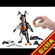 MegaHouse Shop 现已开始接受KAITAI PUZZLE FANTASY Zetton [限量特典：附赠透明外壳零件] 的预订！