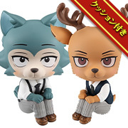 MegaHouse Shop Lookup BEASTARS雷格西 & 路易set【with gift】”现已开始接受预订！