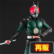 MegaHouse Shop 已开始接受Ultimate Article Kamen Rider BLACK RX [repeat] 的预订！