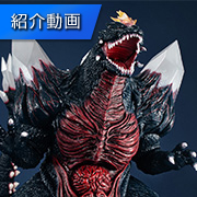 我们在 YouTube 上发布了 [UA Monsters SpaceGodzilla] 的视频！