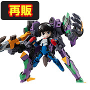 メガトレショップで メガトレショップで デスクトップアーミー 『ヱヴァンゲリヲン新劇場版』 碇シンジ＆エヴァンゲリオン初号機 【再販】 の受注を開始しました！