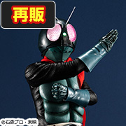 MegaHouse Shop 已开始接受Ultimate Article Masked Rider（Repeat）的预订！