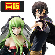Precious G.E.M. Series Code Geass Lelouch of the Rebellion Ｌ.Ｌ.＆Ｃ.Ｃ.set 【20th Anniversary Repeat】的订单现在可以在 Megatreasure 商店购买！