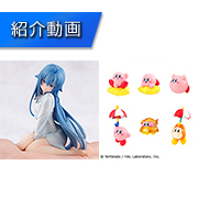 在YouTube上公开了新视频!
