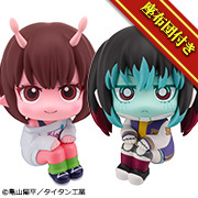 MegaTore Shop 已开始接受 19 件预售商品于 2026 年May.发售！