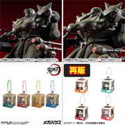 2026年5月ご案内商品40点の情報を公開しました。