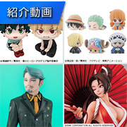 在YouTube上公开了新视频!