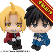 MEGATREA SHOP已开始接受 13 件商品的预订，这些商品预售商品于 2026 年Jul.发售！