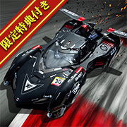 MEGATREA SHOP现已开始接受Variable Action Hi-SPEC UNITED FUTURE GPX CYBER FORMULA Asurada GSX RS SIREN [with gift] 的预订！