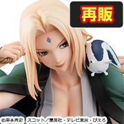MEGATREA SHOP已开始接受NARUTO GALS NARUTO SHIPPUDEN Ver.2 [repeat] Tsunade预订！
