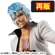 MEGATREA SHOP现已开始接受G.E.M. series BLEACH Grimmjow Jaegerjaquez【repeat】 的订单！