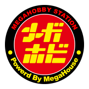 产品信息将于2026年Aug.公布。
