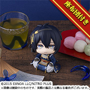 MEGATREA SHOP已开始接受 19预售商品将于 2026 年Aug.到货！