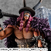 MEGATREA SHOP已开始接受Portrait.Of.Pirates ONE PIECE “ELB-MAXIMUM”Loki的预订！