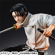 MEGATREA SHOP已开始接受Figure Jujutsu Kaisen The Culling Game Yuta Okkotsu （Repeat）手办的预订！