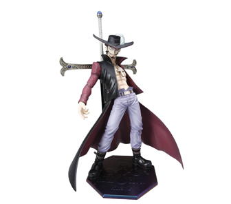 ワンピースシリーズNEO-DX 鷹の目のミホーク