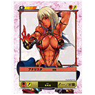 ブースター 第6弾 開幕!闘技会編