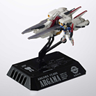 機動戦士ZガンダムACT3(再販)