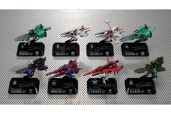 机动战士高达ACT3～机动战士Z高达篇～