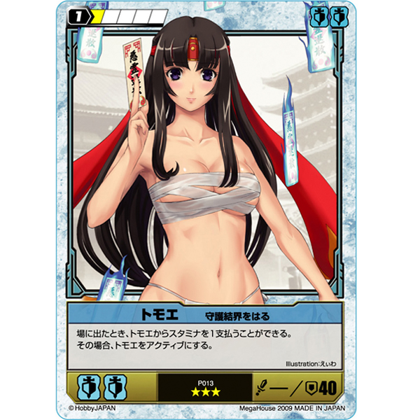 サムネイル画像4