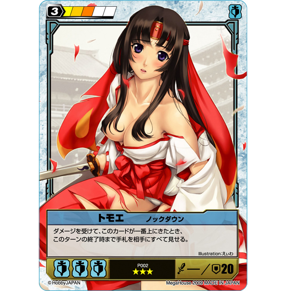 サムネイル画像5