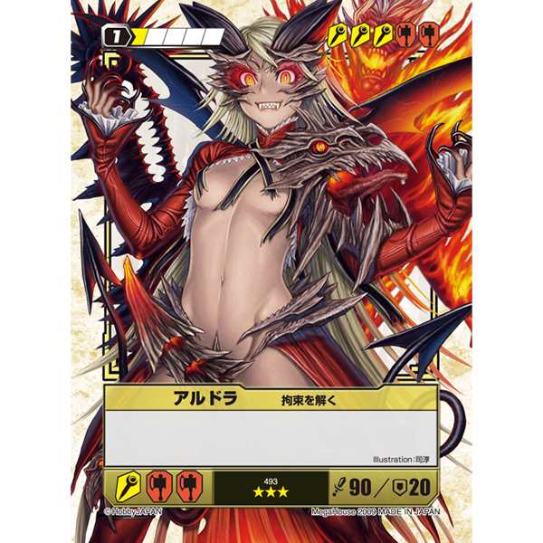 サムネイル画像3