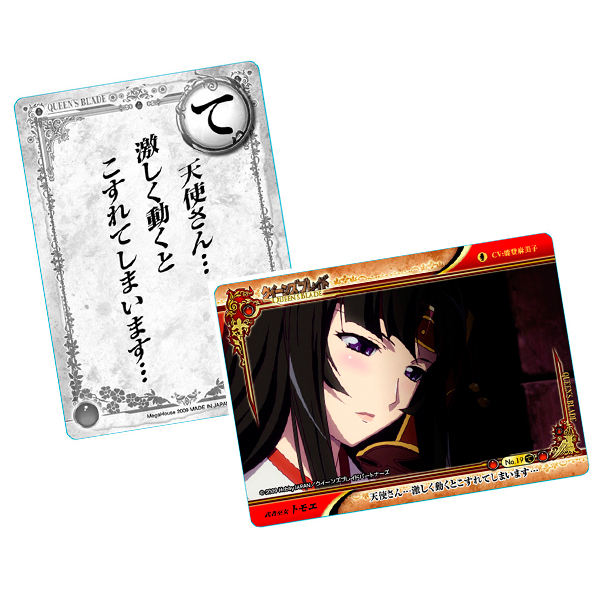 サムネイル画像5