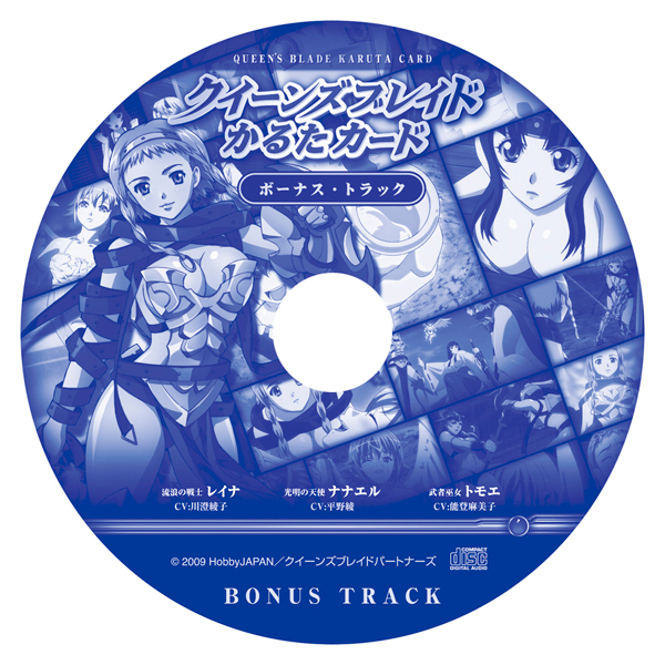 サムネイル画像9