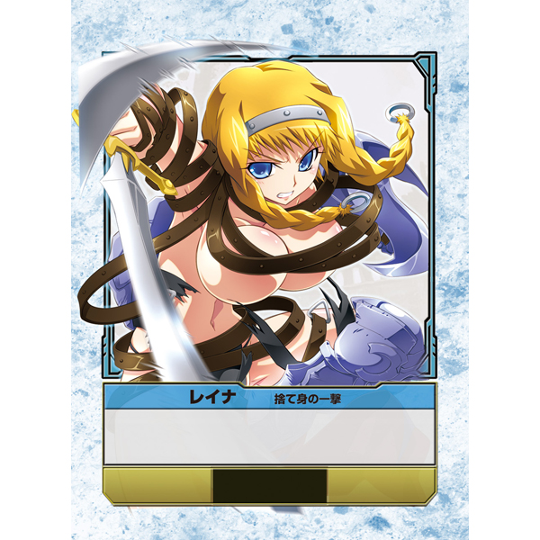 已建成的甲板万斯家族三姐妹