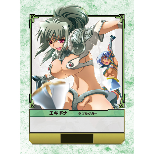 已建甲板牙暗杀团