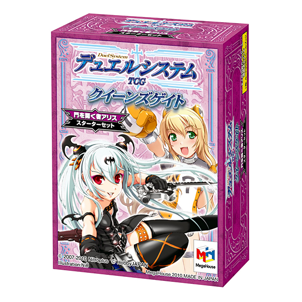 サムネイル画像5