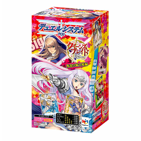 サムネイル画像4