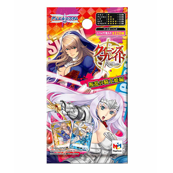 サムネイル画像5